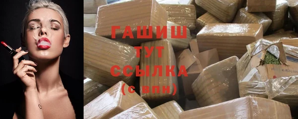дживик Алзамай