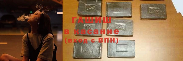 дживик Алзамай