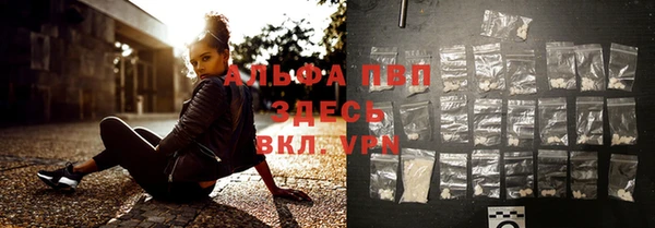не бодяженный Россошь