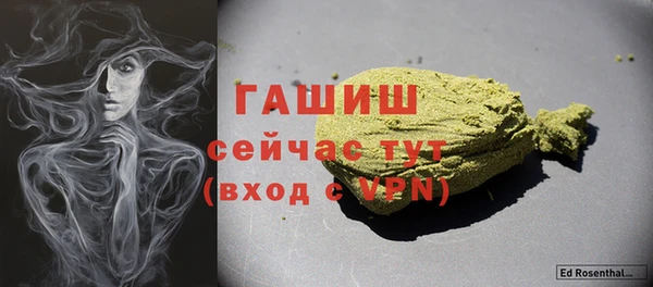 Альфа ПВП Ростов